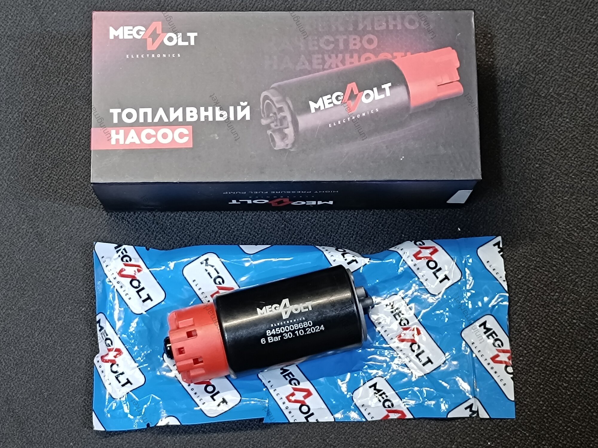 Топливный насос высокого давления MegaVolt 150 л/ч Лада Веста  Нива 4х4 Urban