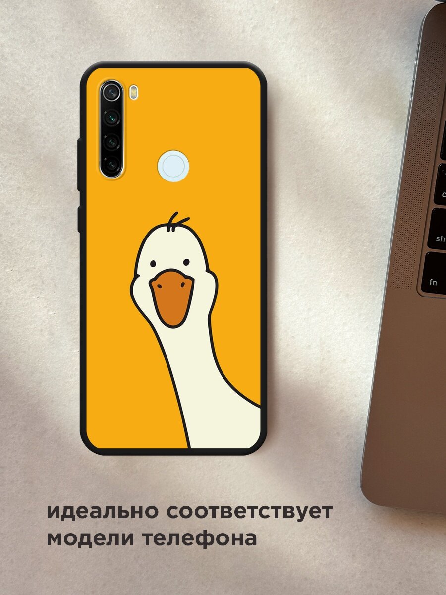 Черный матовый чехол на Xiaomi Redmi Note 8T / Сяоми Редми Нот 8Т с принтом "Утка на желтом фоне" — фото 1