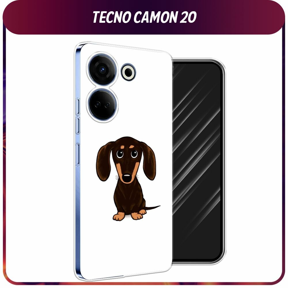 Чехол на Tecno Camon 20/20 Pro 4G / Текно Камон 20/20 Pro 4G с принтом "Маленькая такса"