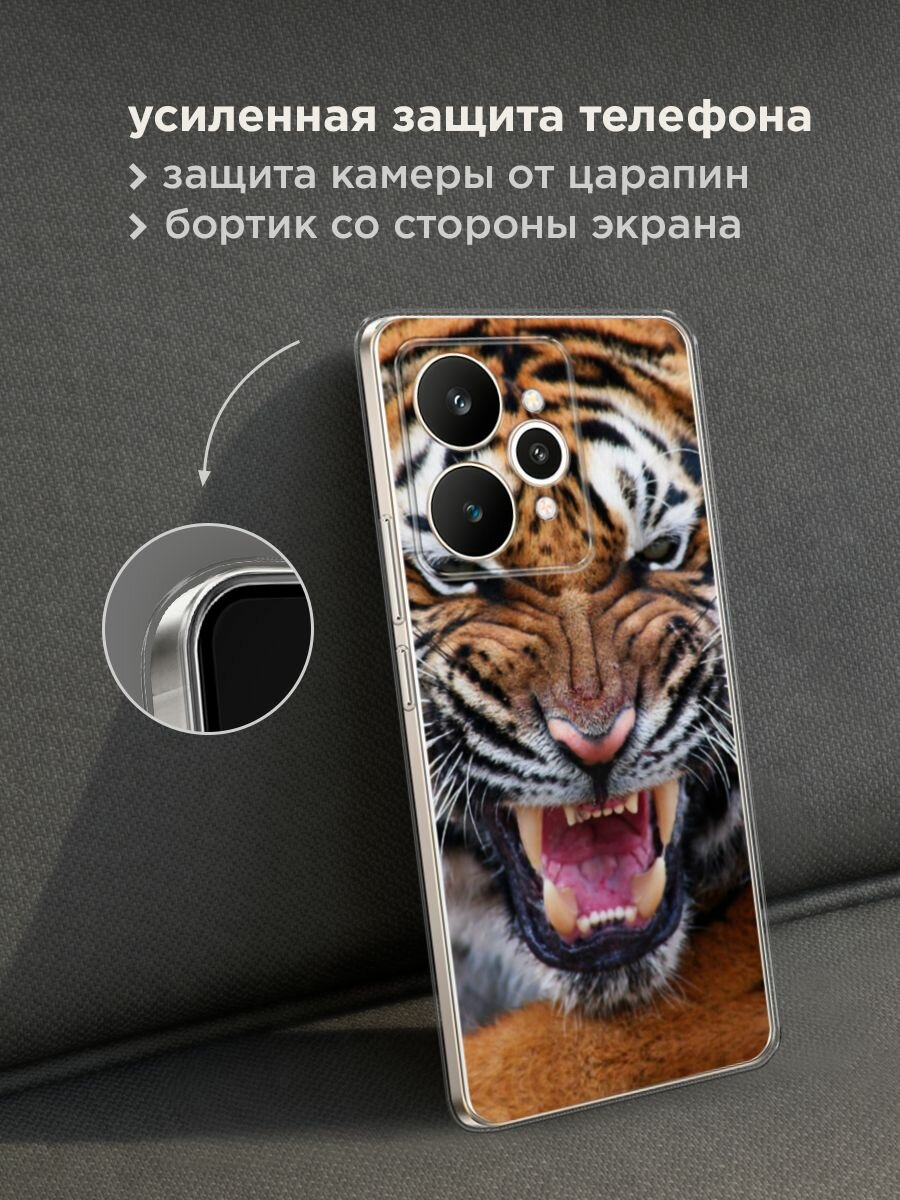 Силиконовый чехол на Realme 15 / Реалми 15 с принтом "Тигр" — фото 1