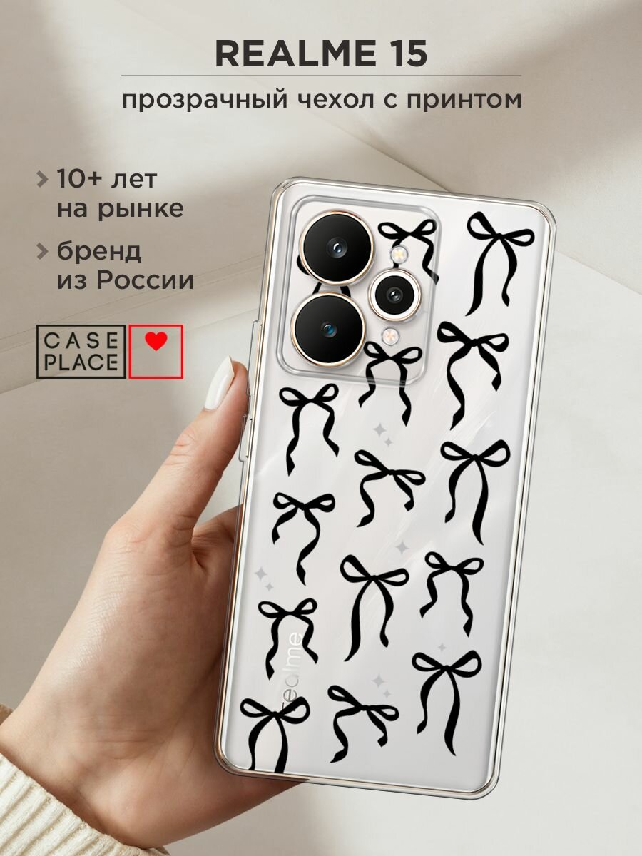 Чехол на Realme 15 / Реалми 15 с принтом "Black bows", прозрачный
