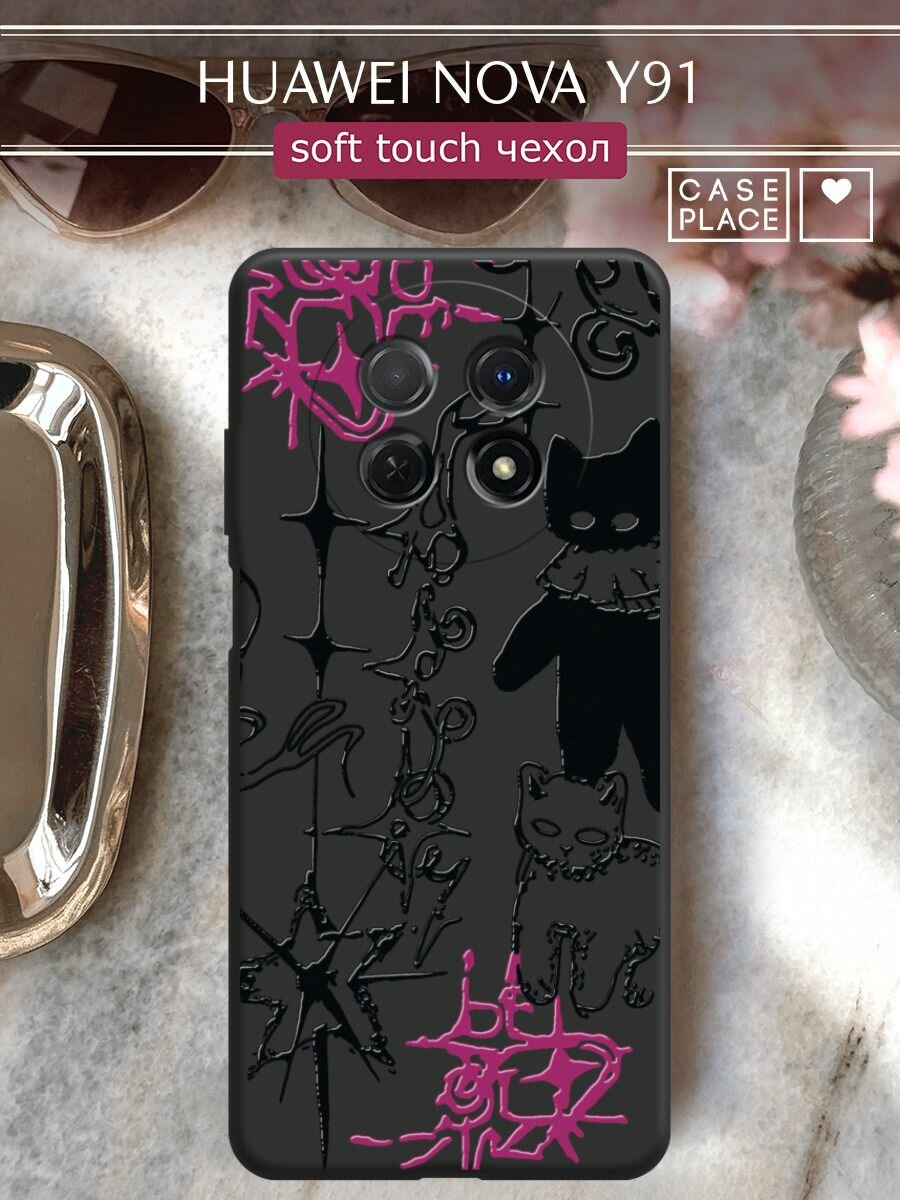 Чехол на Huawei Nova Y91 / Хуавей Нова Y91 с принтом "Готические котики 2"