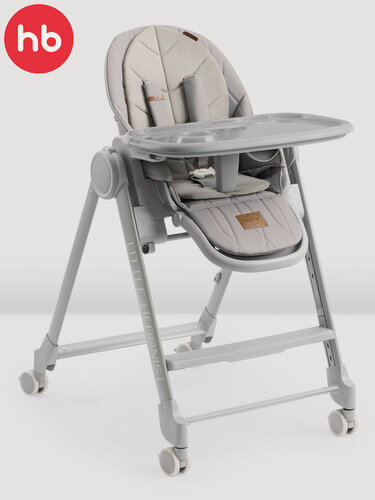 Изображение товара Стульчик для кормления Happy Baby Berny Lux до 25 кг, шезлонг, 4 повротных колеса, серый