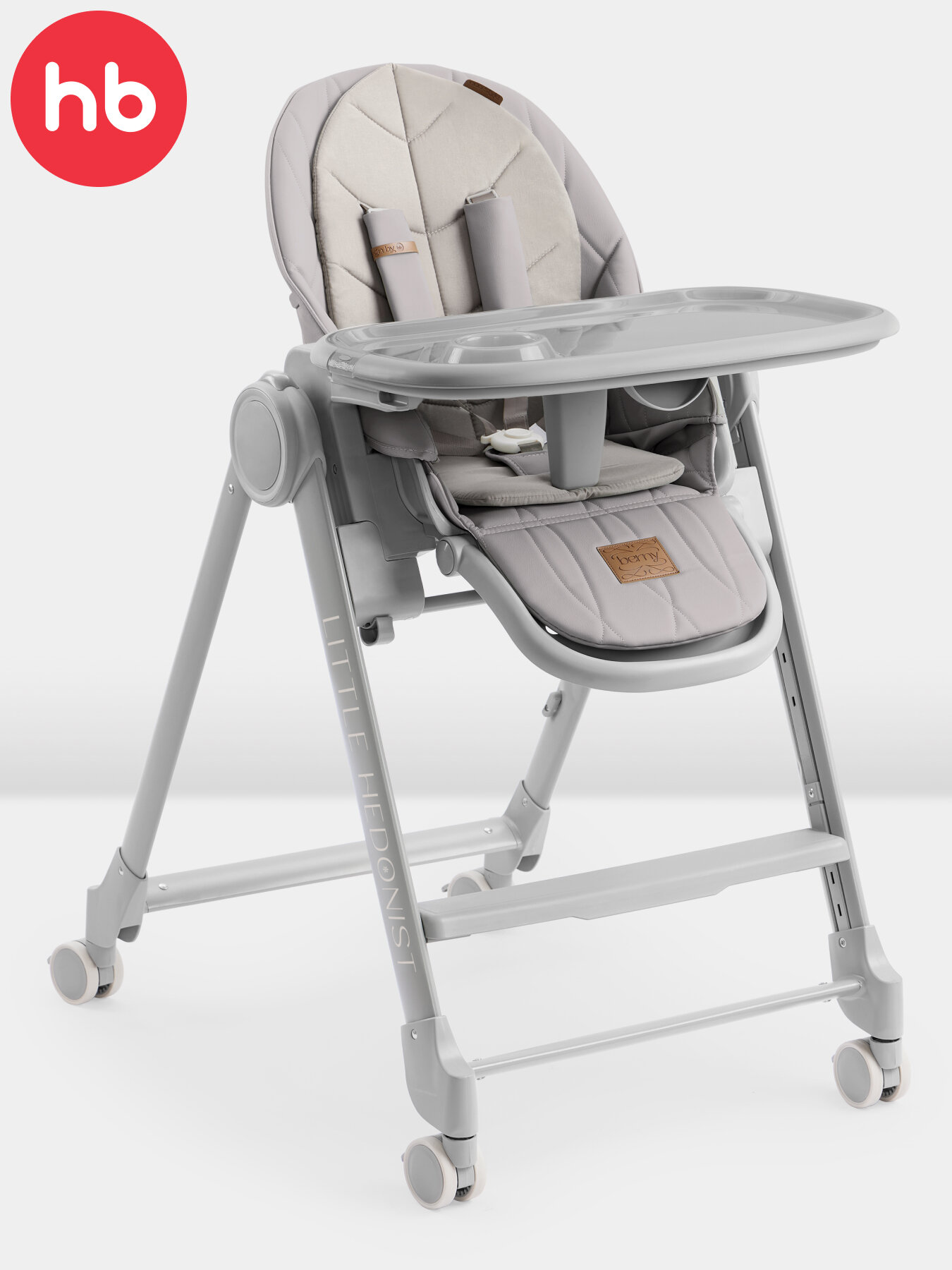 Стульчик для кормления Happy Baby Berny Lux до 25 кг шезлонг 4 повротных колеса серый