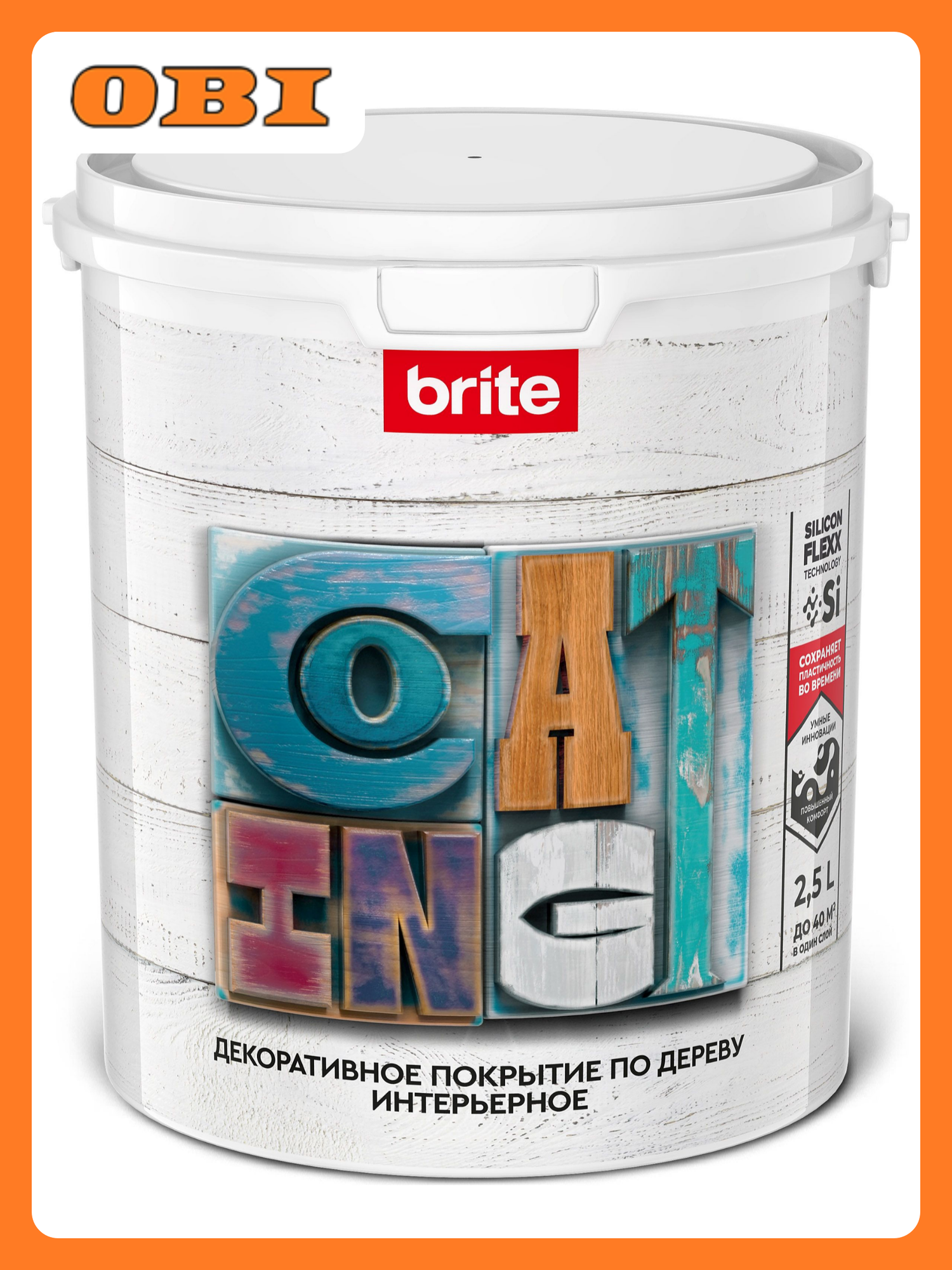 Покрытие BRITE FLEXX декоративное по дереву интерьерное бесцветное 25 л