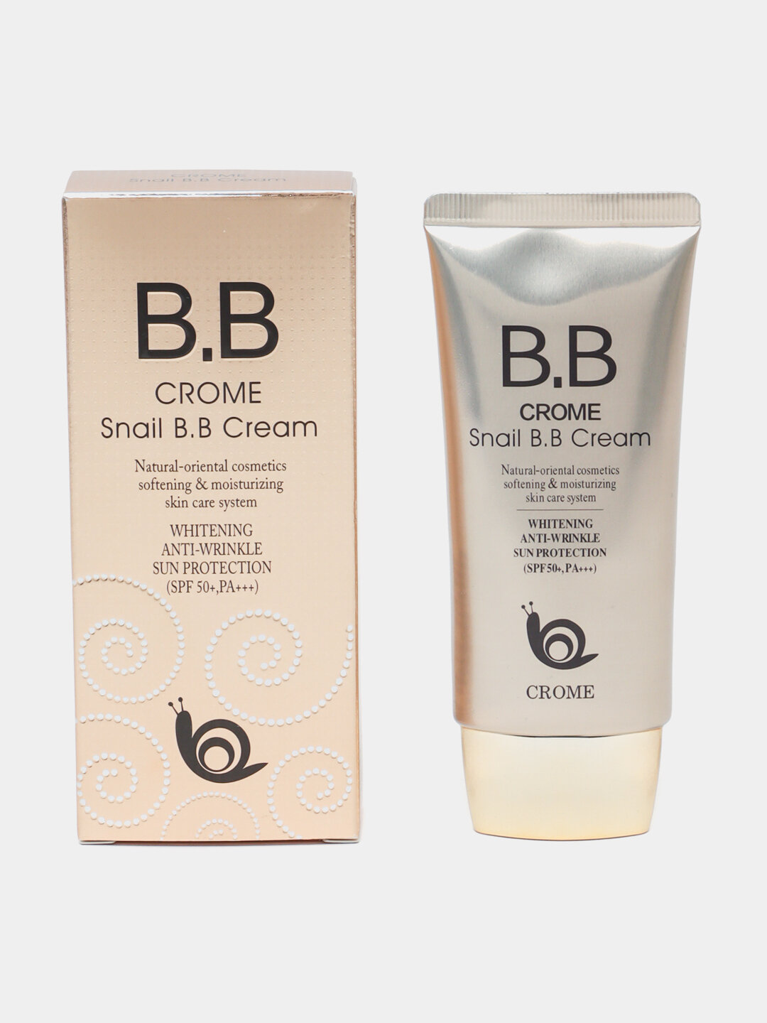 Bioaqua — увлажняющий и питательный крем для лица с экстрактом риса