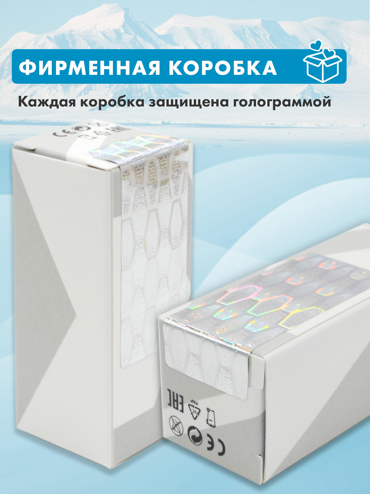 Лампочка для холодильника Nord — фото 1