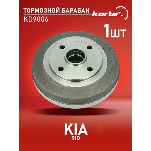 фото Барабан тормозной kortex kd9006 для kia rio