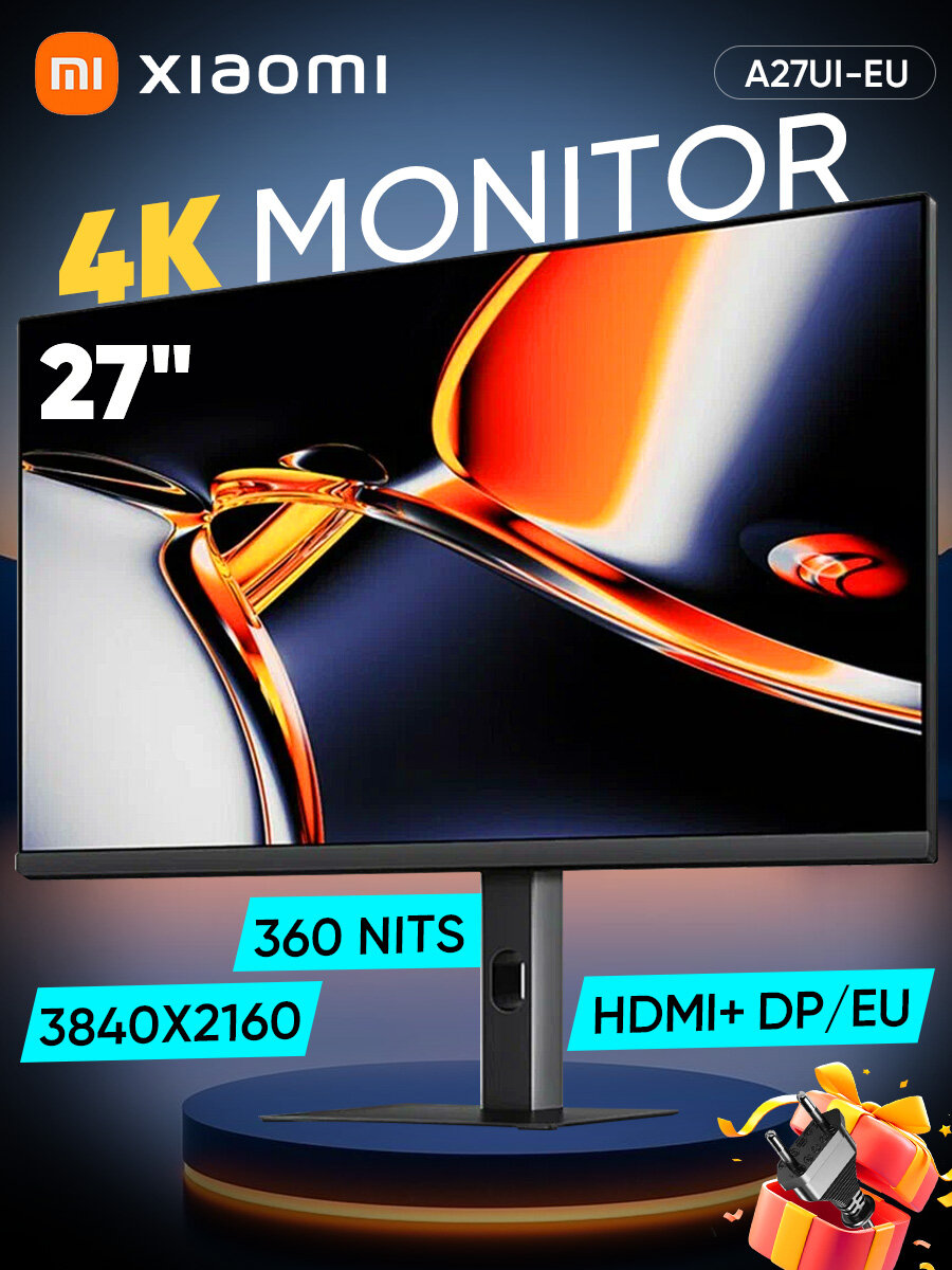 Монитор Xiaomi A27Ui P27UCB-RAGL, 27", IPS, 4K, яркость 360 кд/м², черный