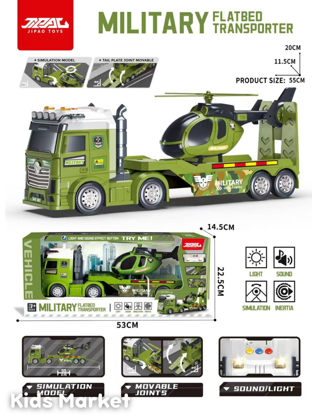 Набор машины, вертолет, грузовик, полицейская машина, пожарная, военная, строительная — фото 1