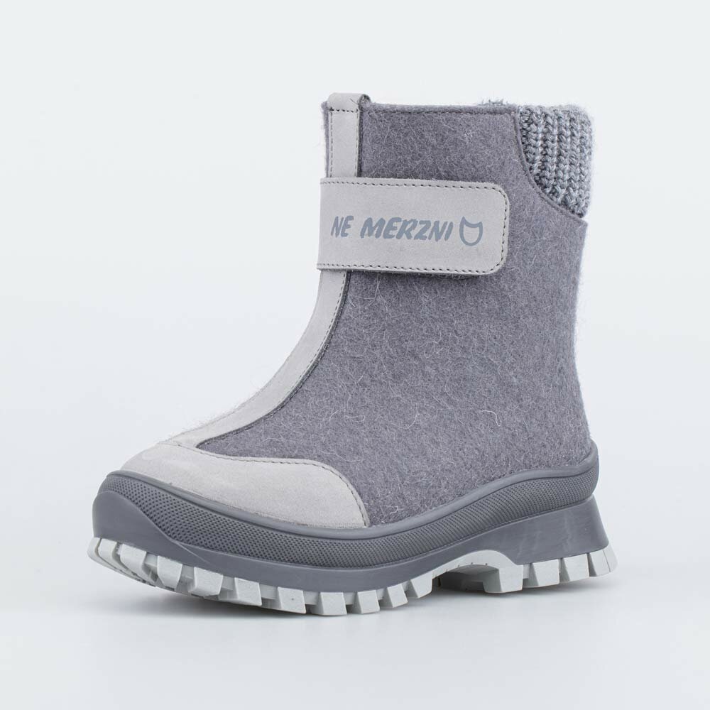 Валенки КОТОФЕЙ размер 31 серый