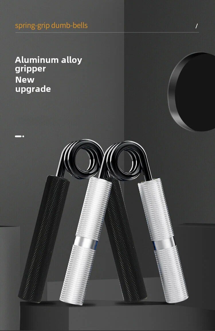 Эспандер для захвата металла "Щипцы", алюминиевый сплав, чёрный