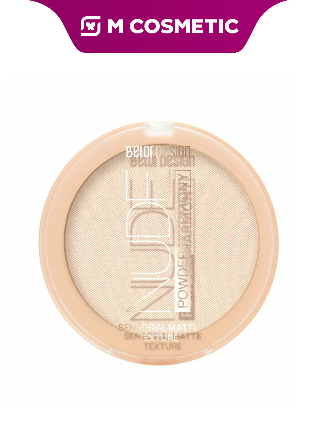 Пудра Belor Design Nude Harmony, для смешанной кожи, тон 2, 9 г