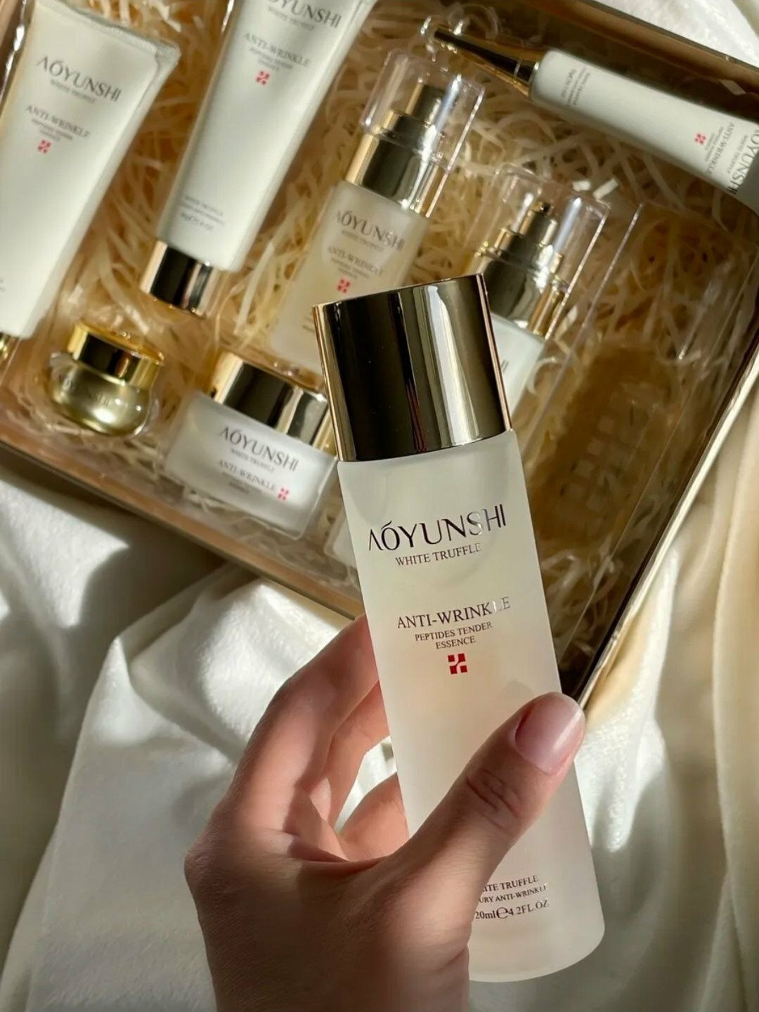 Подарочный набор Savdo Belgisi Yo'q, для ухода за кожей, 8 средств