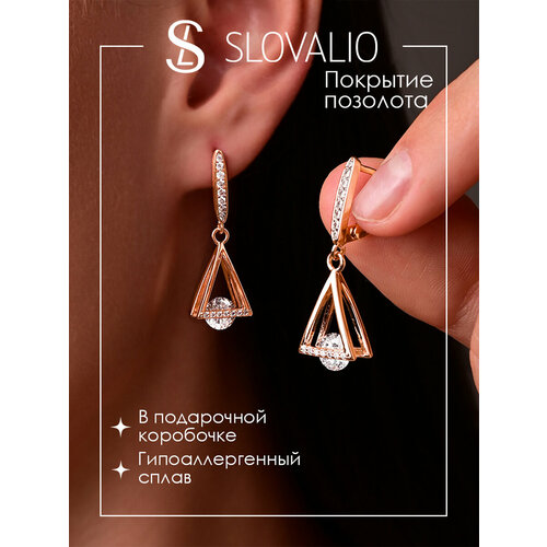 фото Серьги slovalio, фианит, искусственный камень, кристалл, золотой