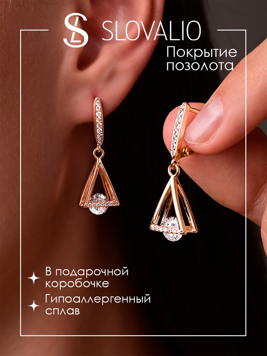 Серьги, кристалл, фианит, искусственный камень