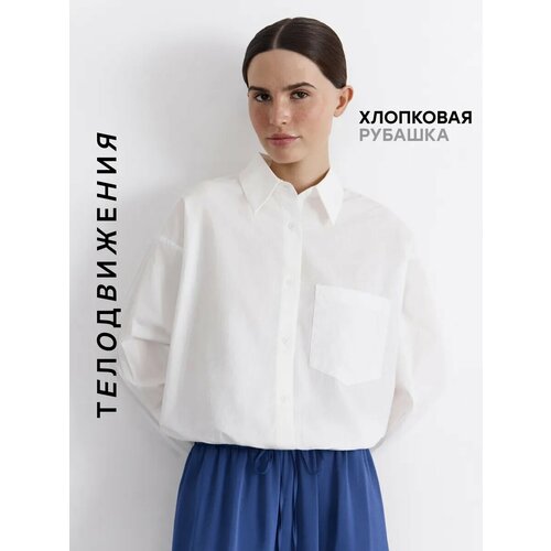 фото Рубашка телодвижения летняя укороченная оверсайз, размер xs, белый