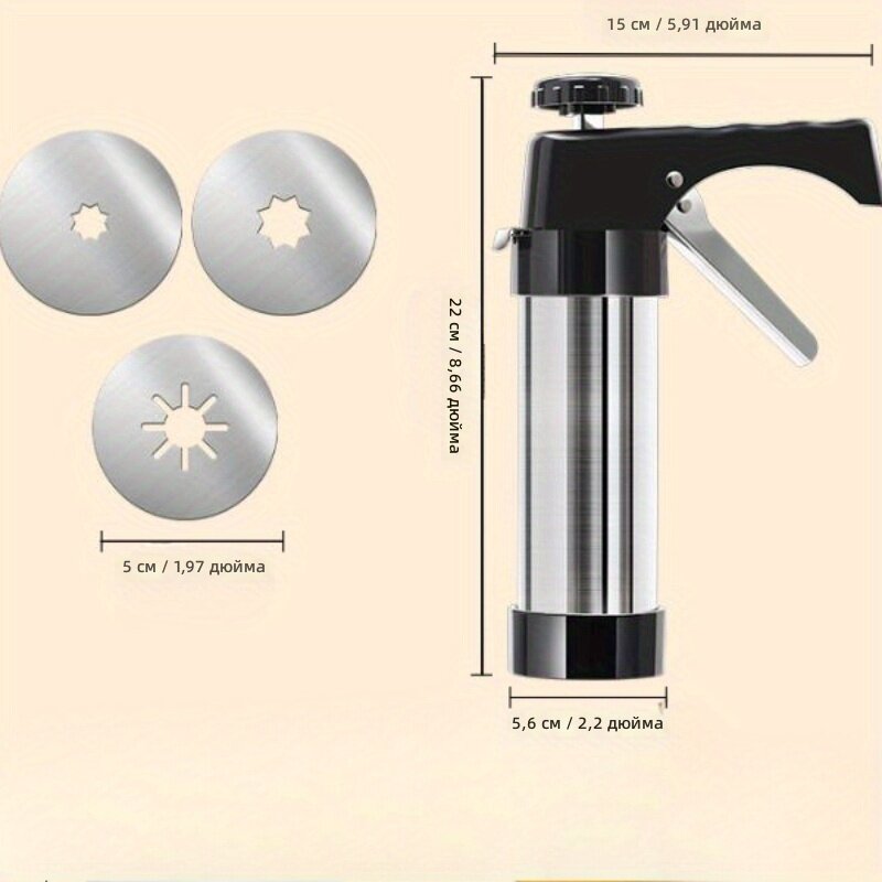 Машина для чуррос металлическая с рычажным прессом и тяжелым основанием для устойчивости, 1 комплект
