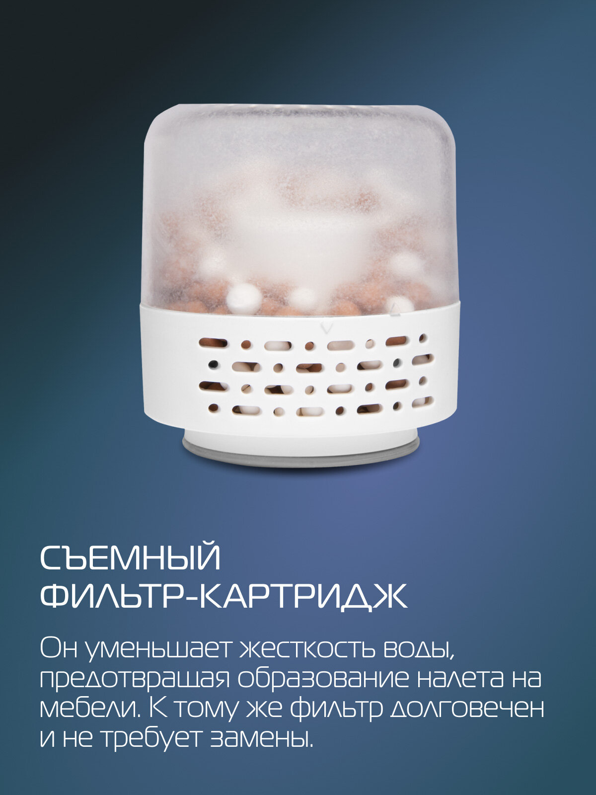 Увлажнители Для Кожи Xiaomi Увлажнитель ультразвуковой NEOLINE Easy NHM 300 White