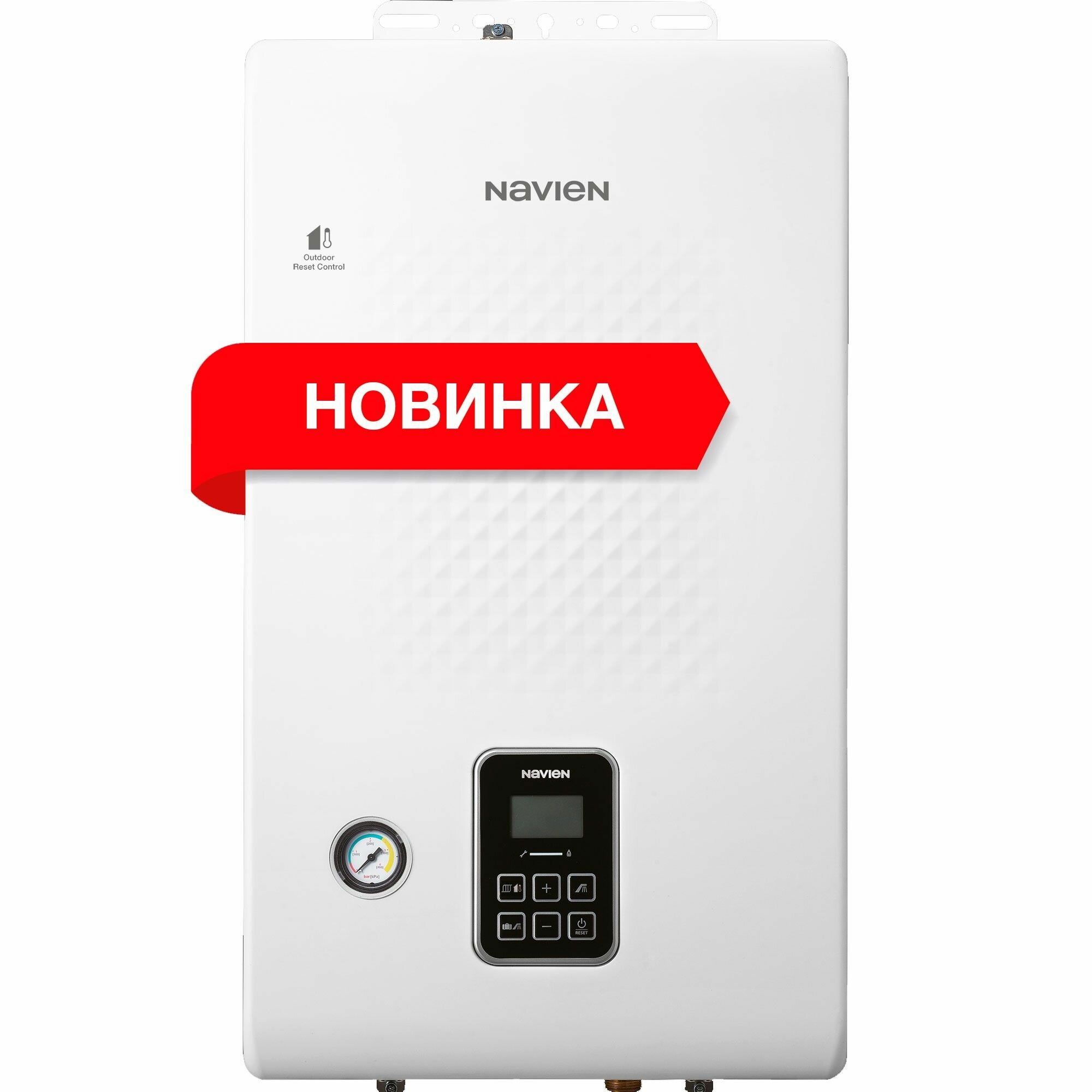 Котел электрический Navien EQB-08HW NEW настенный 1 конт.