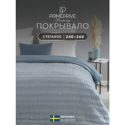 фото Prime prive покрывало на диван, на кровать евро-макси "мис" стеганое, шенилловый бархат, 240x260, голубое
