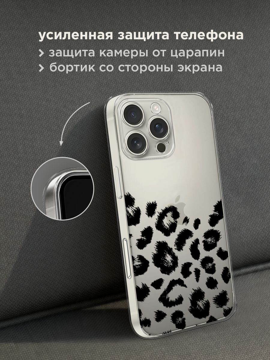 Чехол на Apple iPhone 16 Pro Max / Айфон 16 Про Макс с принтом "Окрас леопарда фон черный", прозрачный — фото 1