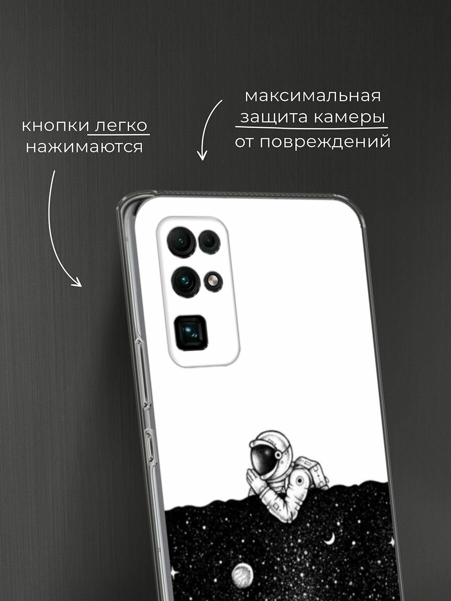 Силиконовый чехол на Honor 30 / Хонор 30 с принтом "Космический сон" — фото 1