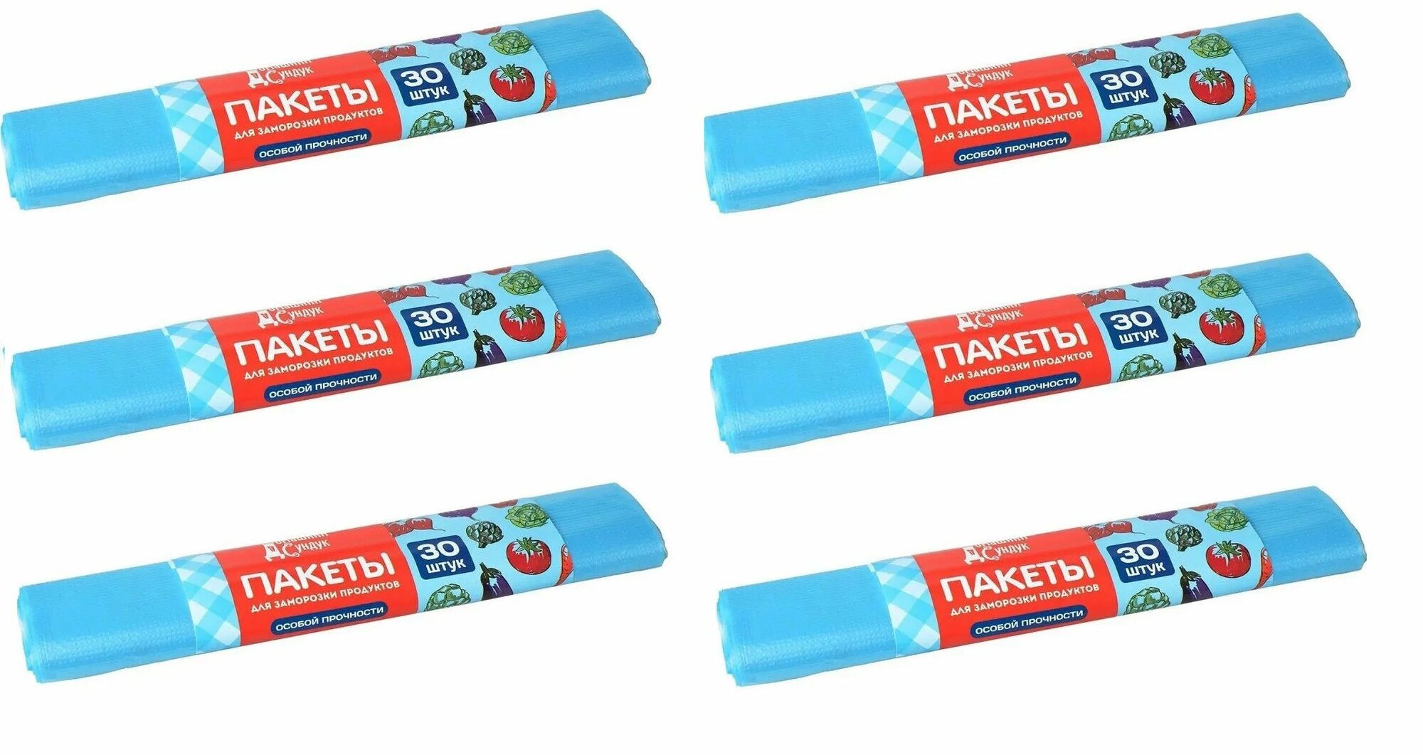 Пакеты для замораживания продуктов Домашний Сундук, 25х32 см, толщина 20 мкм, рулон 30 шт, ДС-139, 6 уп.