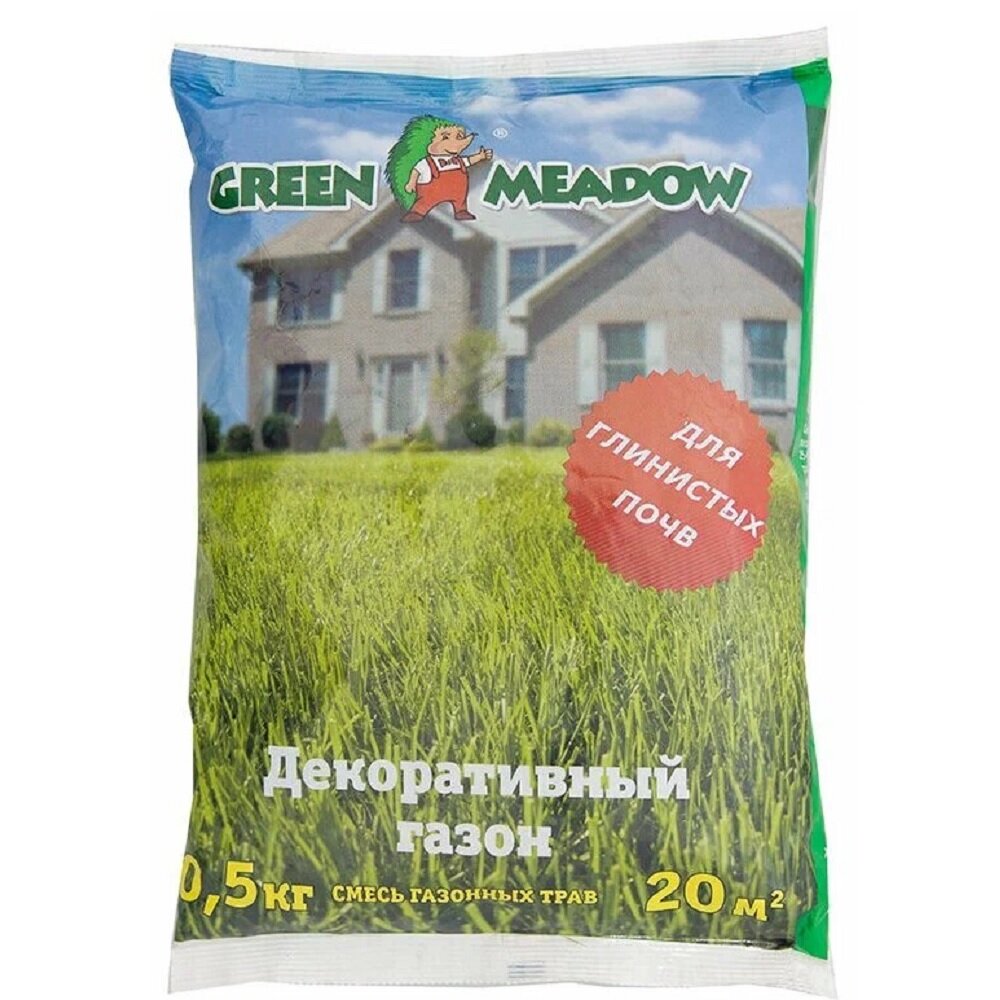 Семена GREEN MEADOW  Газон для глинистых почв   декоративные  многолетние  0 5кг