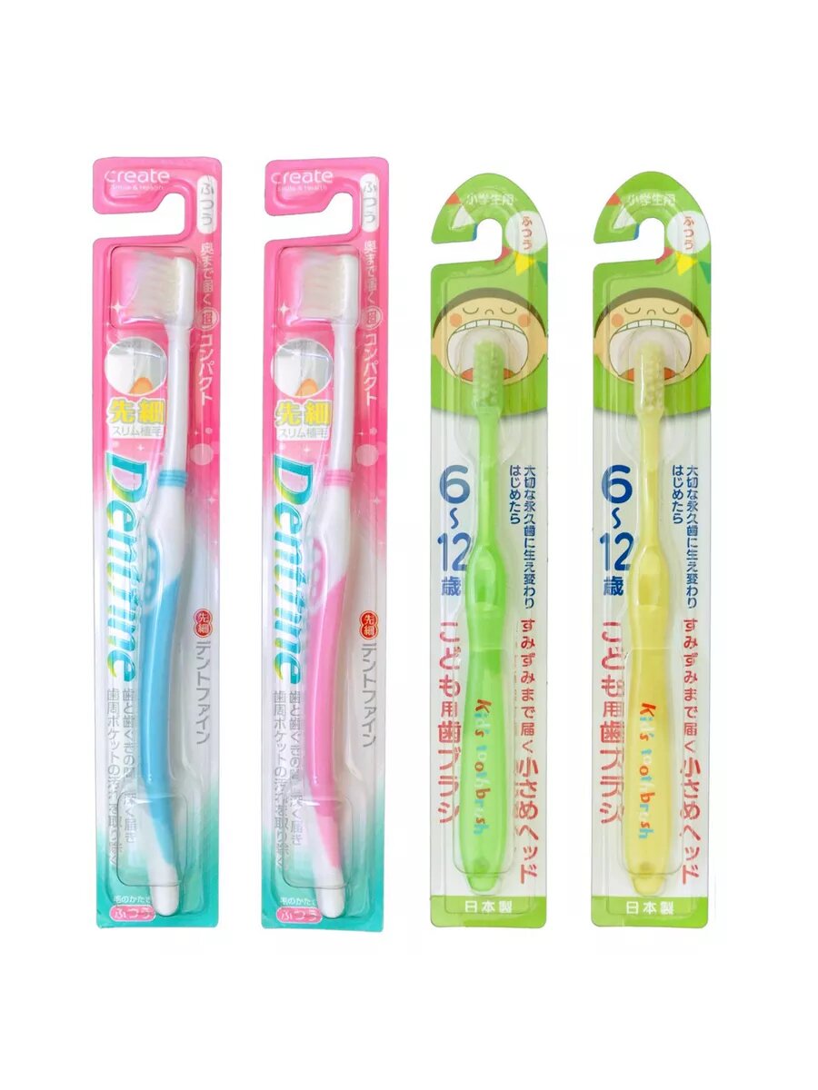 Набор зубных щеток «Семейный»