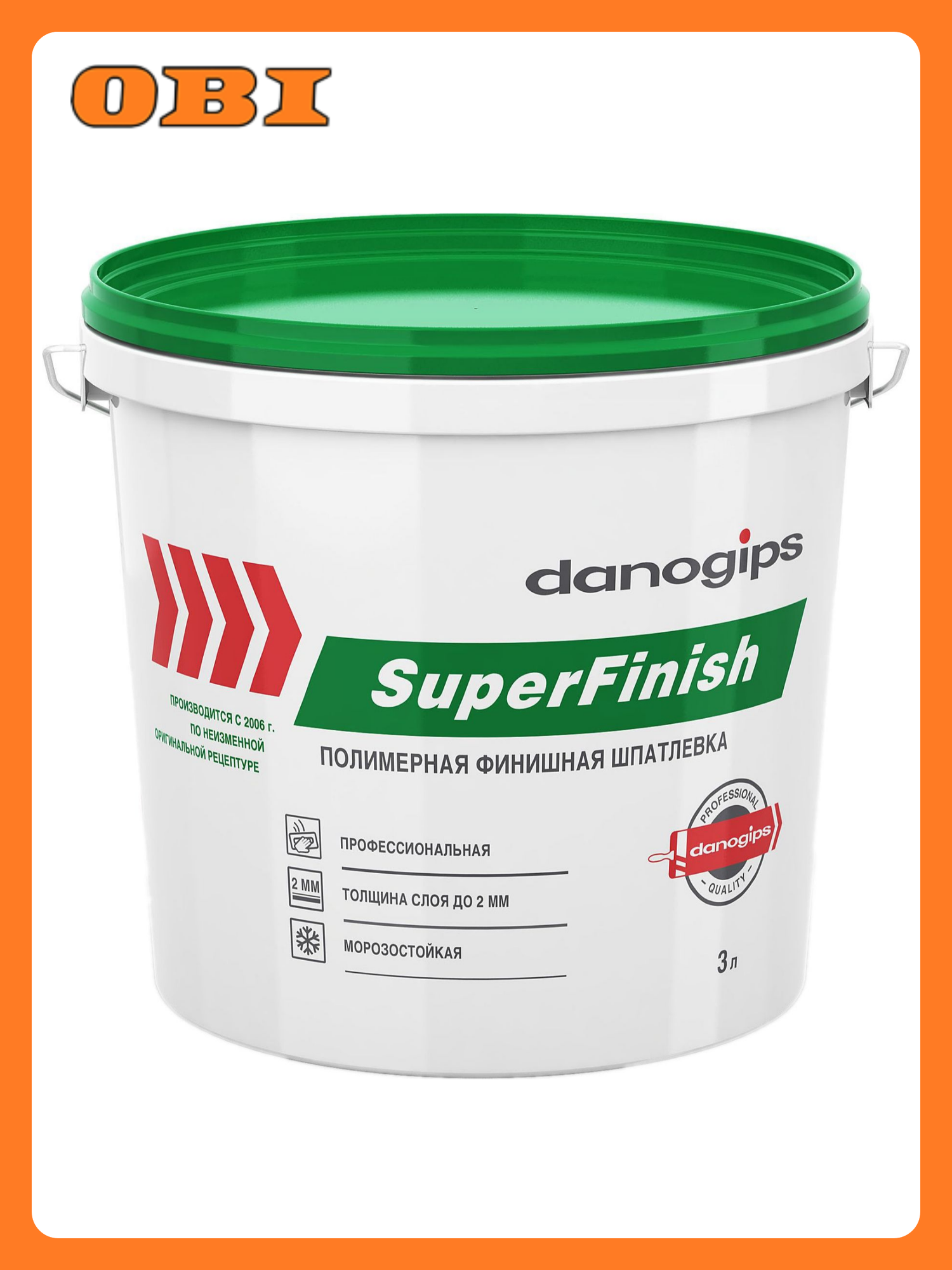 Шпаклевка финишная полимерная DANOGIPS SuperFinish белая 5 кг