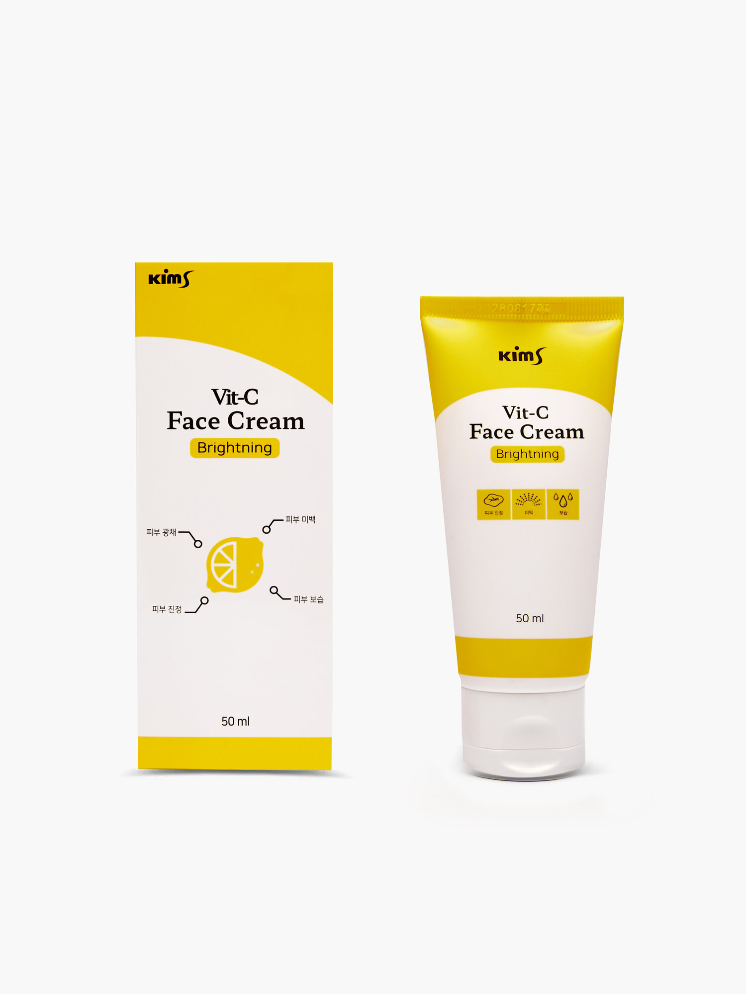 Крем для лица Kims "Vitamin-C", с витамином C, увлажняющий, антивозрастной — фото 1