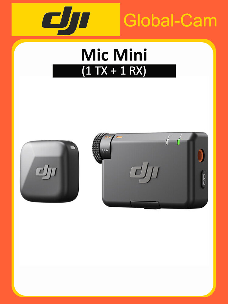 Беспроводной микрофон DJI Mic Mini (1 TX + 1 RX ) для камеры и смартфона (2,4 ГГц)