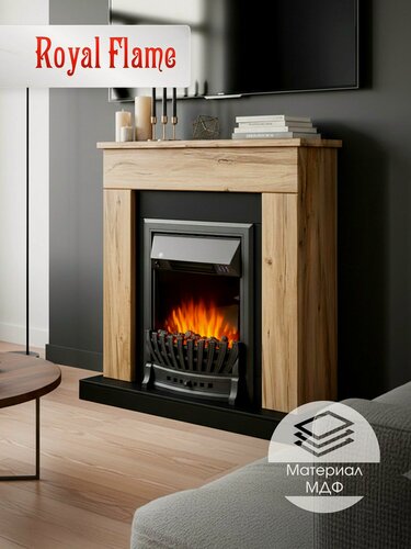 Изображение товара Камин электрический напольный Royal Flame BERGEN STD дуб галифакс c очагом Aspen Black, с эффектом реального пламени, пультом ДУ и обогревом 2 кВт