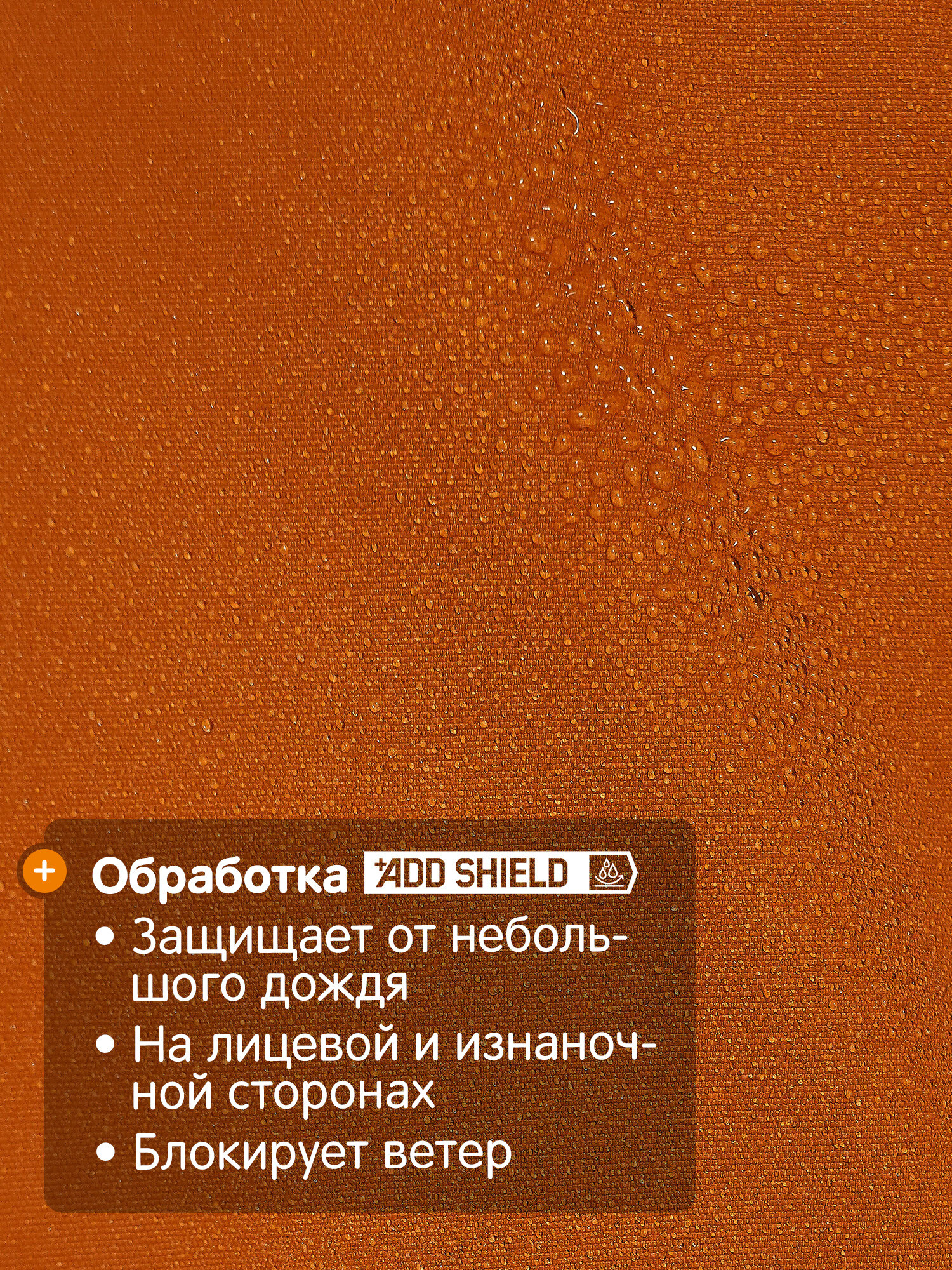 Пуховик OUTVENTURE Tukulan, размер 48-50, коричневый — фото 1