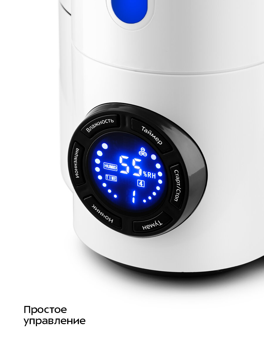 Увлажнитель воздуха Kitfort КТ-2801 — фото 1