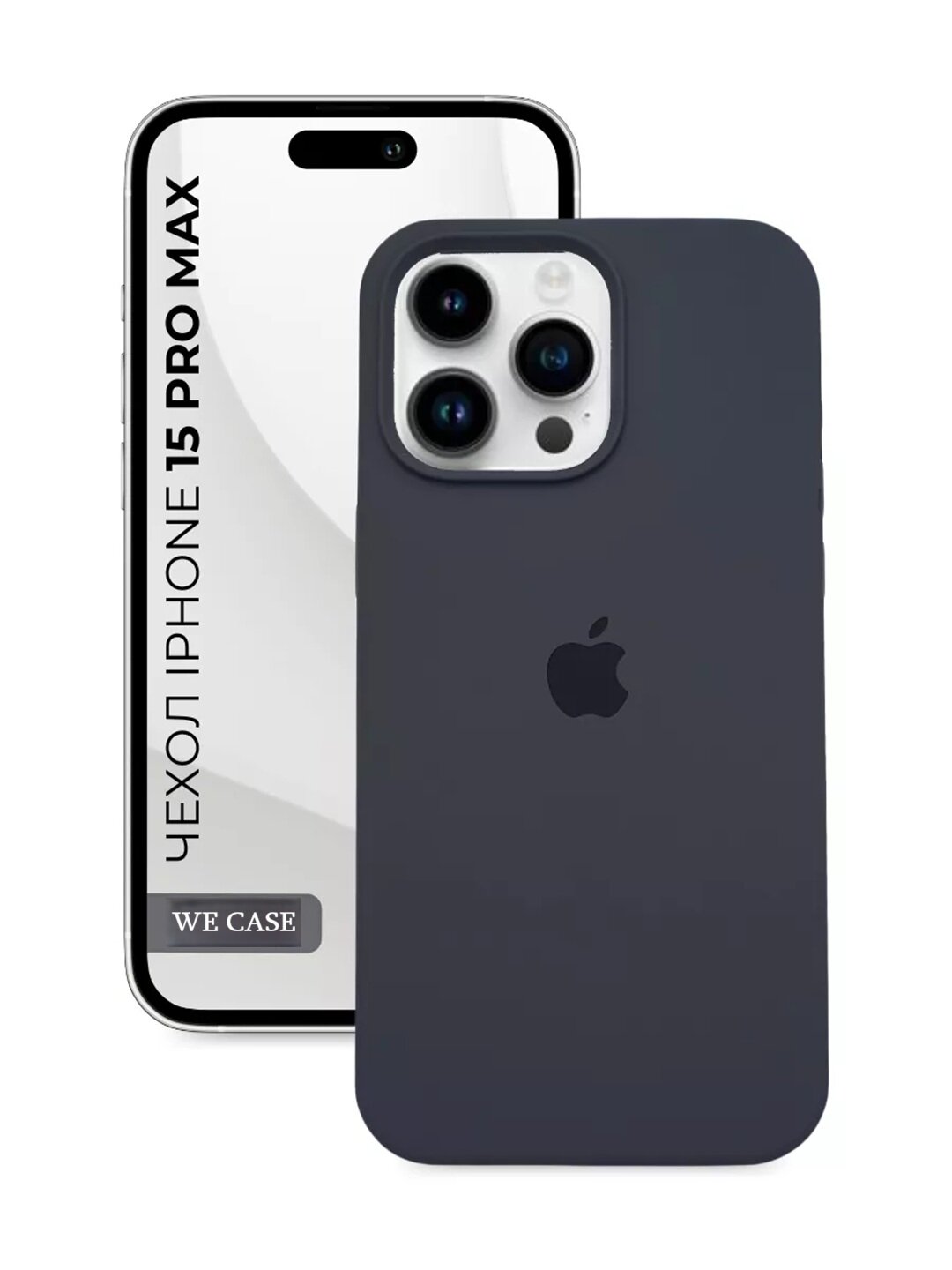 IPhone 15 Pro Max uchun mat silikon himoya g‘ilofi, yumshoq, yupqa, zarbaga chidamli