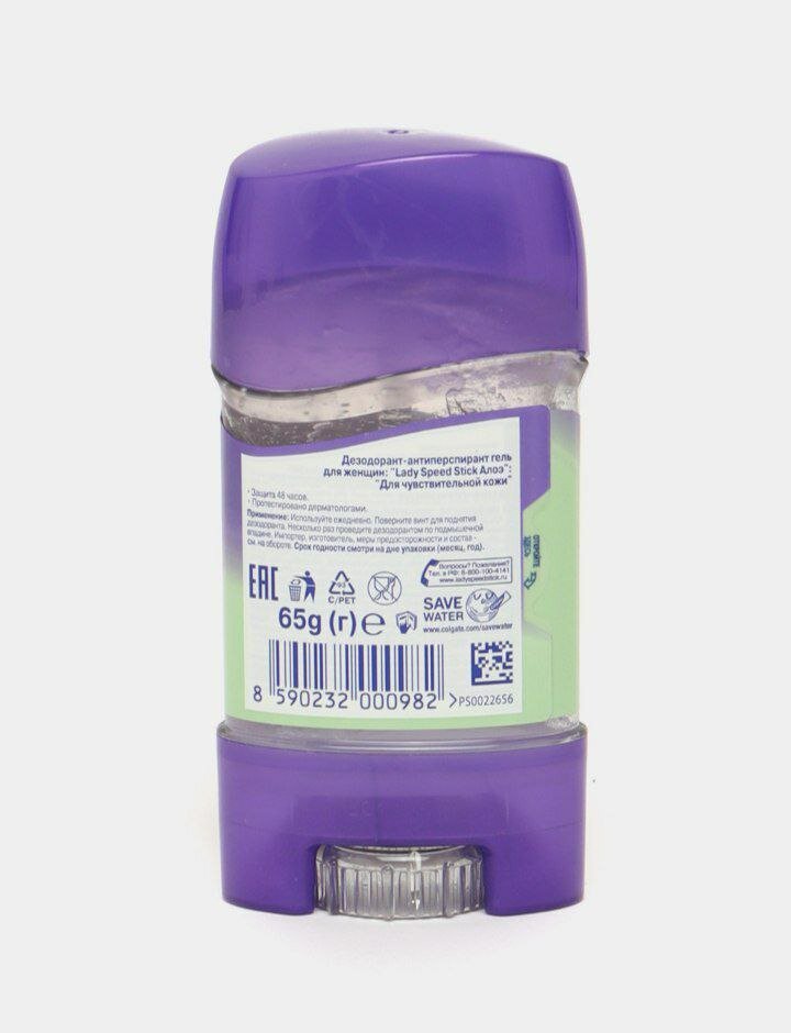 Дезодорант-антиперспирант Lady Speed Stick Aloe Gel Savdo, 65г — фото 1