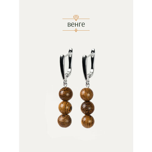 фото Серьги с подвесками brandlove, черный, коричневый