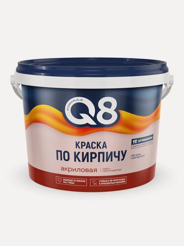 Изображение товара Краска воднодисперсионная, Formula Q8, акриловая, фасадный по кирпичу, влагостойкая, матовая, красно-коричневая, 2.4 кг
