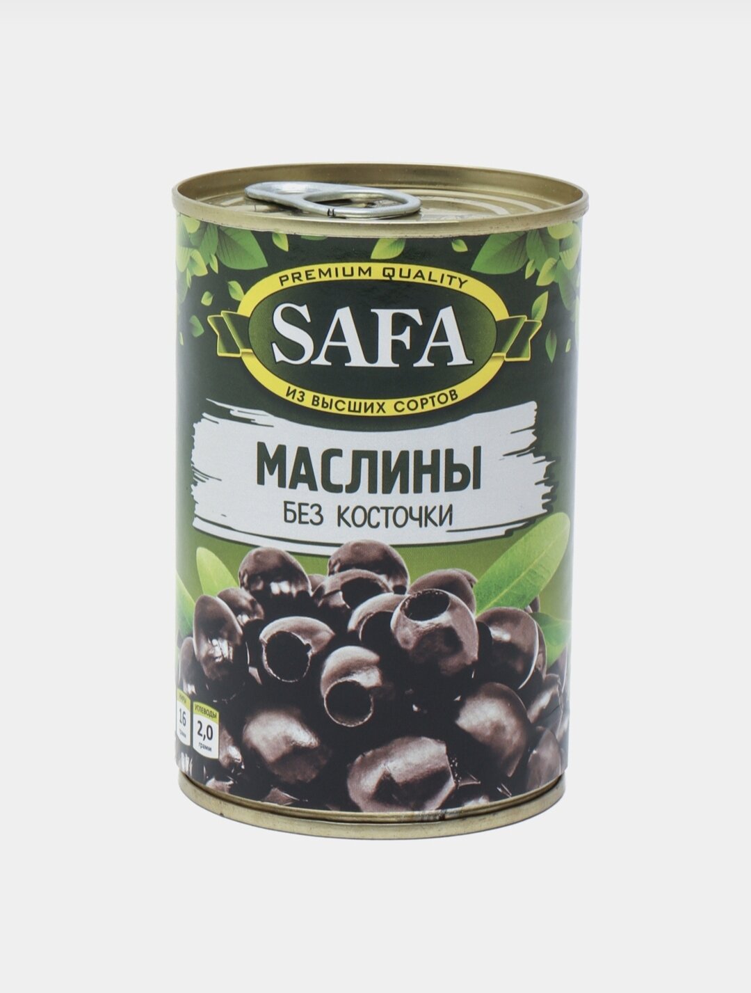 Маслины без косточки SAFA, 314 г — фото 1