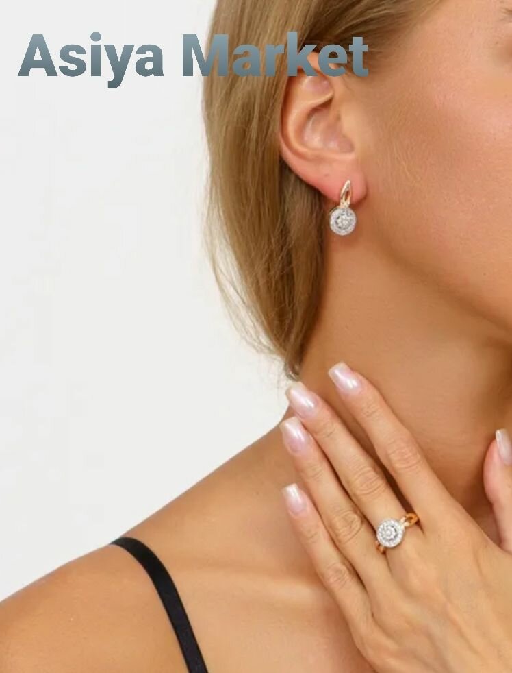 Комплект бижутерии: кольцо, серьги, аметист, размер кольца 18, серебристый — фото 1