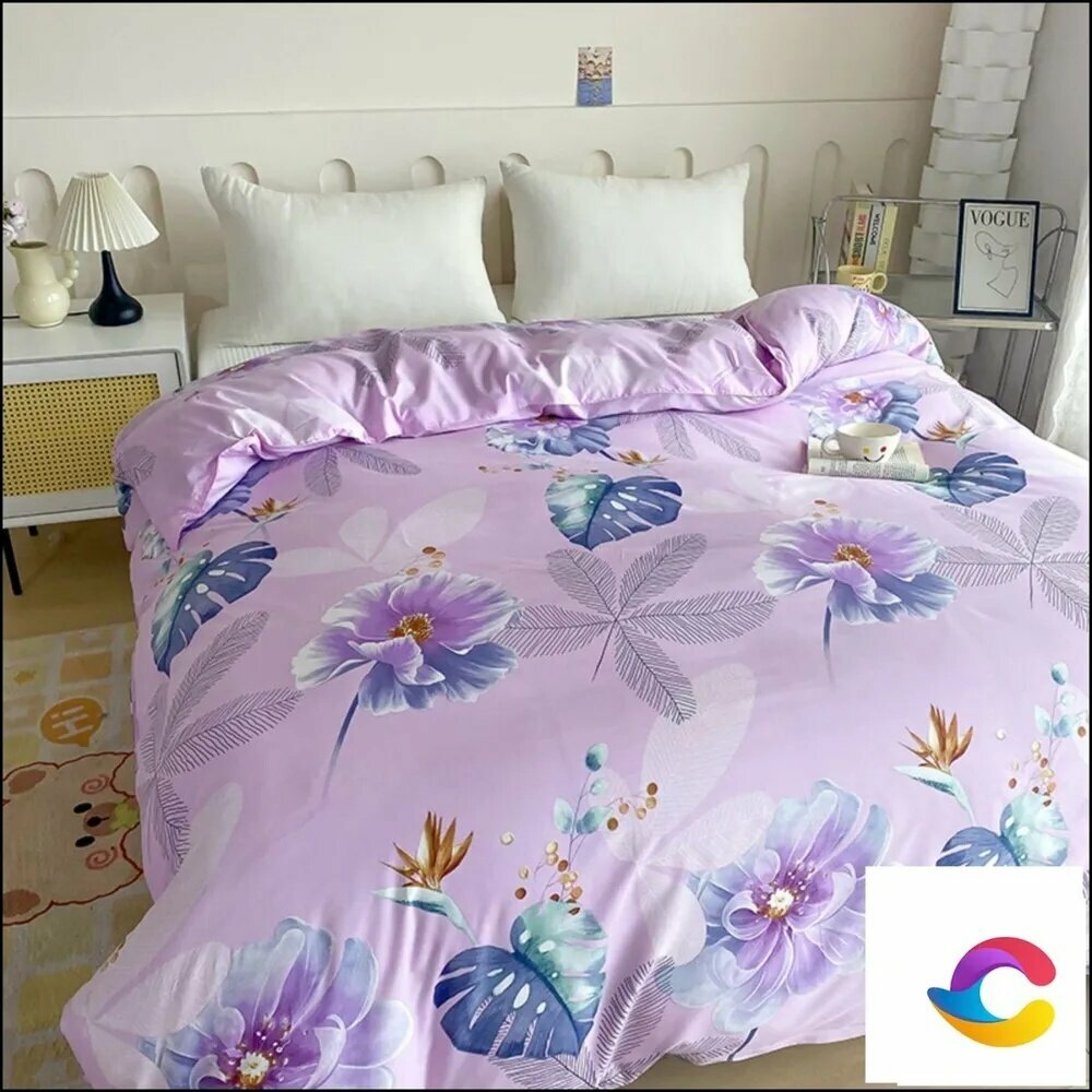 Пододеяльник 150x200 см, цвет 7, для постельного белья, подходит для двуспальной кровати — фото 1