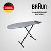 Фото Braun IB3001 BK