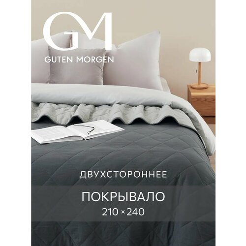 фото Покрывало стеганое 210х240 см, guten morgen, микрофибра, softouch цвет: стальной серый/светло-серый