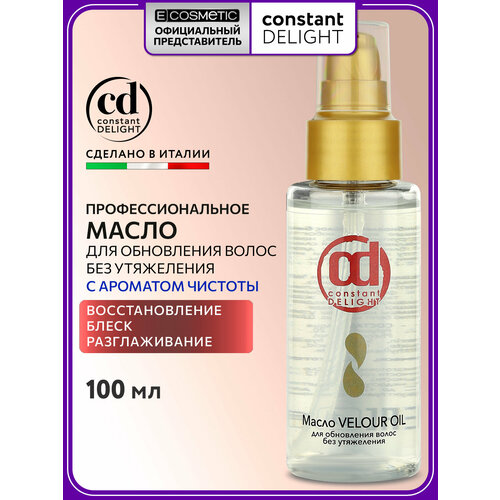 фото Масло velour oil для обновления волос constant delight без утяжеления 100 мл