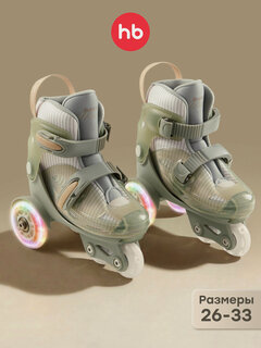 Изображение товара 50056, Коньки детские Happy Baby, раздвижные ролики для девочек и мальчиков, зеленая в полоску, размер S (26-29)