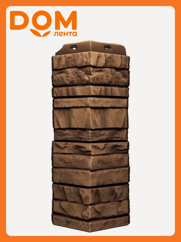 Изображение товара Наружный угол Docke LUX ROCKY, имитация каменной кладки, пластик, 40 см, коричневый