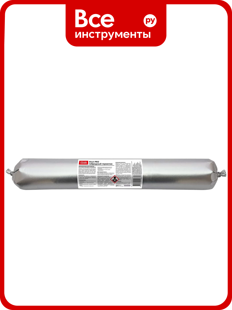 Гибридный герметик Sila Pro Max Hybrid Sealant прозрачный, 600 мл HYMC01