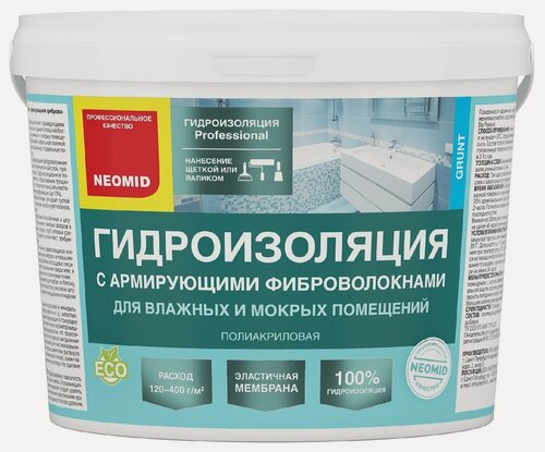 Изображение товара Гидроизоляция с армирующими фиброволокнами Neomid, 12 кг